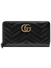 GG Marmont Chevron Matelasse Zipper Around Long Wallet Black - GUCCI - BALAAN 2