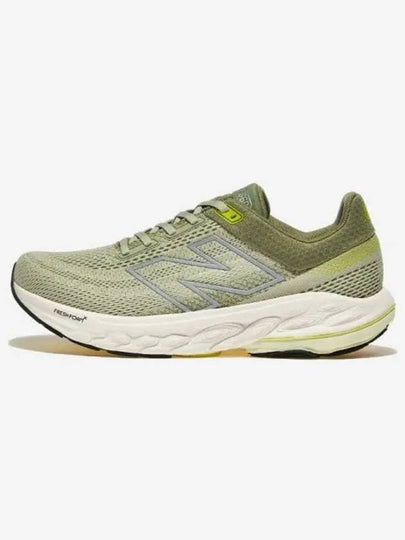 Fresh Foam X 860 V14 Low Top Sneakers Green - NEW BALANCE - BALAAN 2