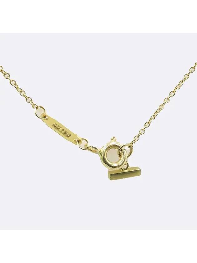 Tiffany 18K 750 Yellow Gold Smile Large Pendant Chain Necklace - TIFFANY & CO. - BALAAN 3