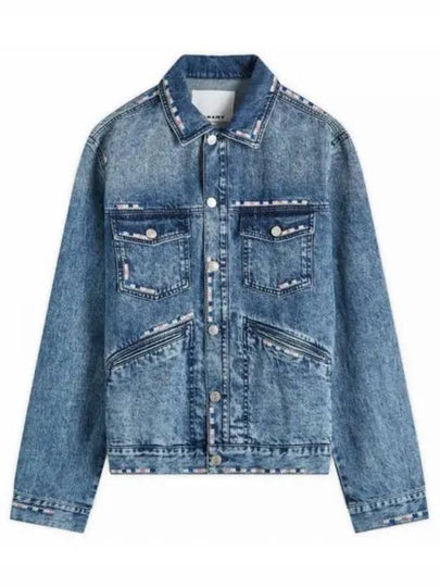 JANGO VE0061HF B3H02H 30BU Denim Jacket - ISABEL MARANT - BALAAN 1