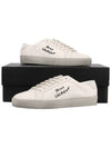 Court Classic SL/06 Sneakers Cream - SAINT LAURENT - BALAAN 11