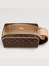 Dopp Kit Toilet Pouch Monogram - LOUIS VUITTON - BALAAN 5