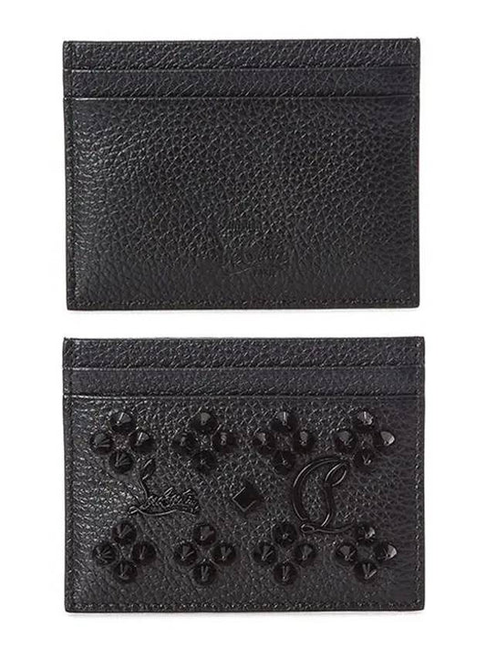 Kios Card Wallet Black - CHRISTIAN LOUBOUTIN - BALAAN 2