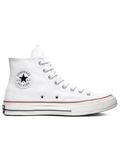 Chuck Taylor All Star 1970S High Top Sneakers White - CONVERSE - BALAAN 2