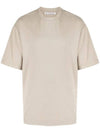 Back Logo Patch Crew Neck Short Sleeve T-Shirt Grey - ACNE STUDIOS - BALAAN 1