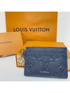 LV Charm Card Holder M82837 - LOUIS VUITTON - BALAAN 3