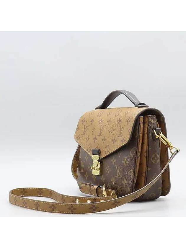 M44876 2 WAY bag - LOUIS VUITTON - BALAAN 4