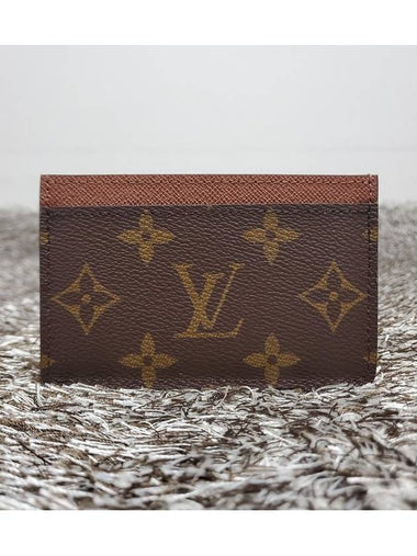 monogram card holder - LOUIS VUITTON - BALAAN 1