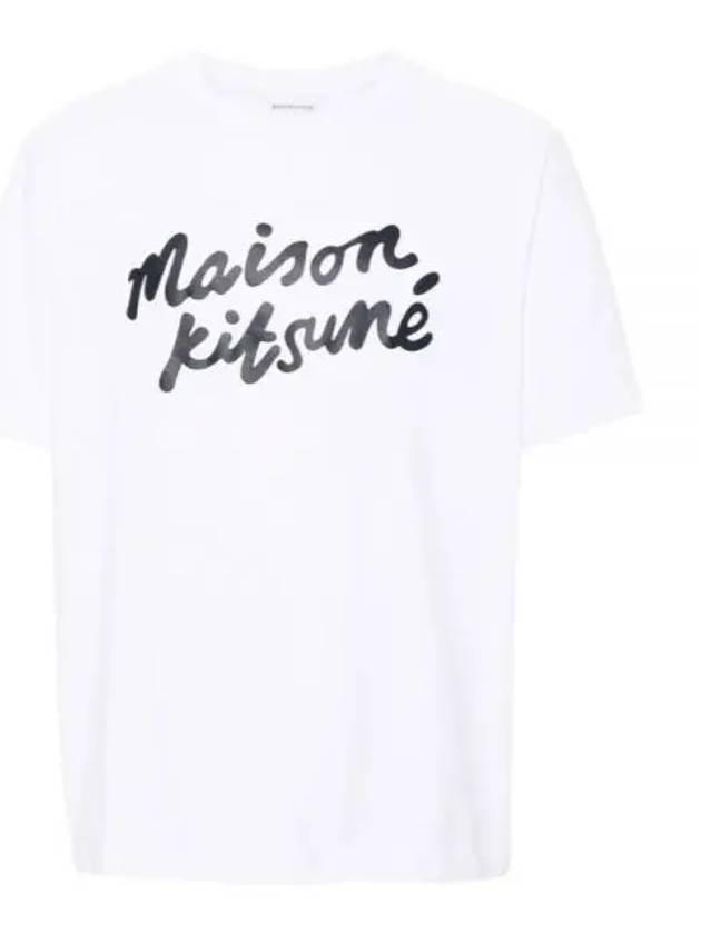 Handwriting Comfort Short Sleeve T-Shirt White - MAISON KITSUNE - BALAAN 2