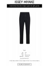 Tailored Pleated 1 Straight Pants Black - ISSEY MIYAKE - BALAAN 3