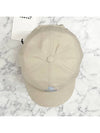 Tyron Logo Ball Cap Ivory - ISABEL MARANT - BALAAN 6