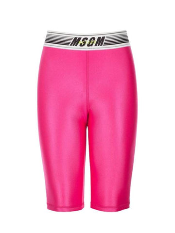 Women's Active Wear Bermuda Shorts Pink - MSGM - BALAAN 1