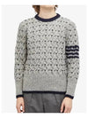 4 Bar Cable Knit Top Grey - THOM BROWNE - BALAAN 4