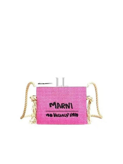 Embroidered Logo Raffia Shoulder Bag Pushia - MARNI - BALAAN 2