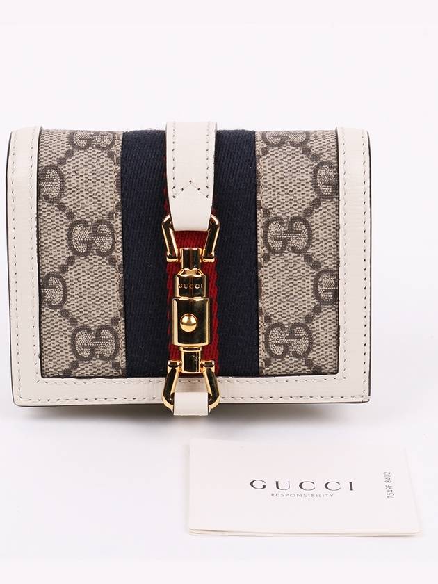 GG gold Jackie 1961 white half wallet 645536 - GUCCI - BALAAN 10