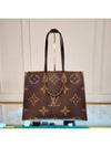 Women s On the Go GM M45320 Status A - LOUIS VUITTON - BALAAN 7