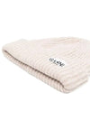 Logo Patch Knit Beanie Sand - GANNI - BALAAN 5