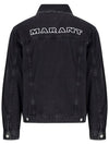 Jango Embroidered Logo Denim Jacket Black - ISABEL MARANT - BALAAN 4