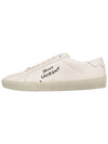 Court Classic SL/06 Embroidered Sneakers In Canvas And Leather Cream - SAINT LAURENT - BALAAN 4
