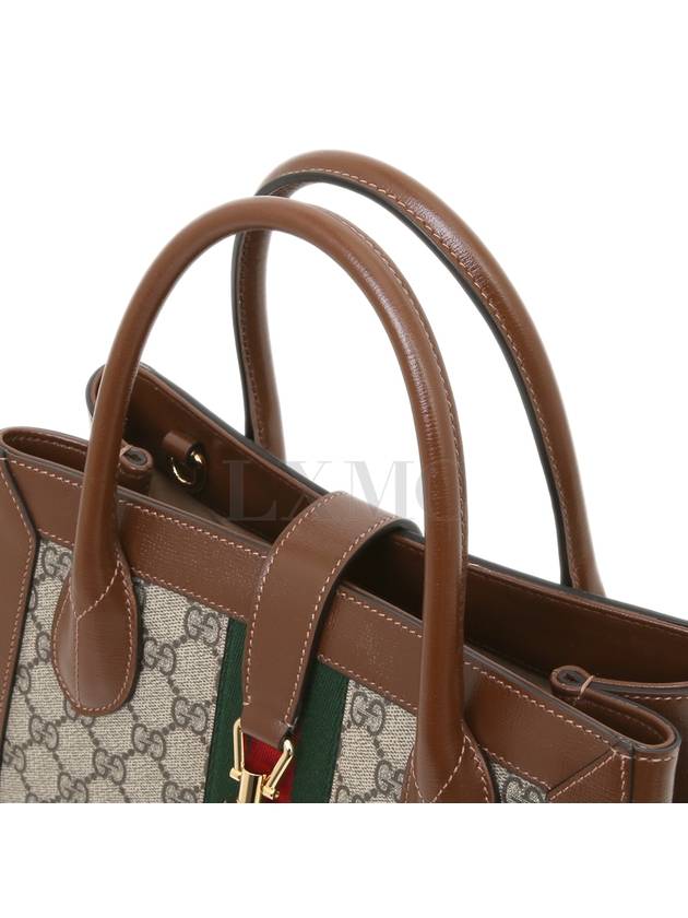 Jackie 1961 Tote Bag Medium Three Stripes Boston 649016 - GUCCI - BALAAN 6