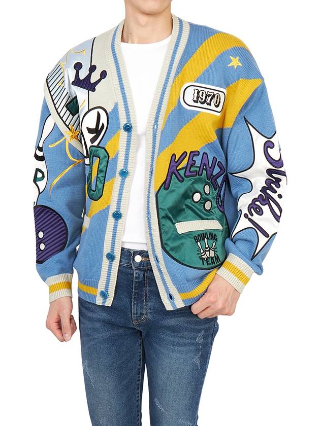 Bowling Elephant V-Neck Cardigan Blue - KENZO - BALAAN 6