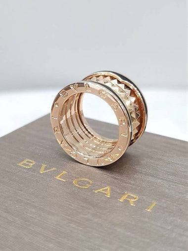 women rings - BVLGARI - BALAAN 1