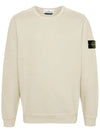 Wappen Patch Crew Neck Cotton Sweatshirt Plaster - STONE ISLAND - BALAAN 3