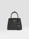 Shoulder Bag 1BG443 XOO 2A4A F0002 Black - PRADA - BALAAN 1