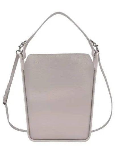 Small 20 North South Grain Leather Tote Bag White - BALENCIAGA - BALAAN 2