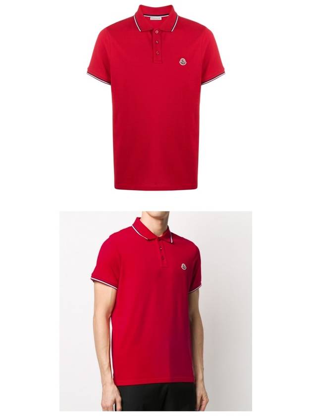 Stripe Trimming Logo Short Sleeve Polo Shirt Red - MONCLER - BALAAN 5