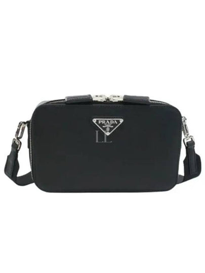 Brique Saffiano Leather Cross Bag Black - PRADA - BALAAN 2