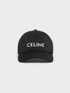 Embroidered Logo Cotton Ball Cap Black - CELINE - BALAAN 3