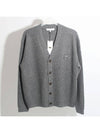 Bold Fox Head Patch Comfort Ribbed Cardigan Grey Melange - MAISON KITSUNE - BALAAN 2