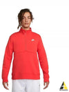 Sportswear Club Brushed Half Zip Up Sweatshirt Red - NIKE - BALAAN 2