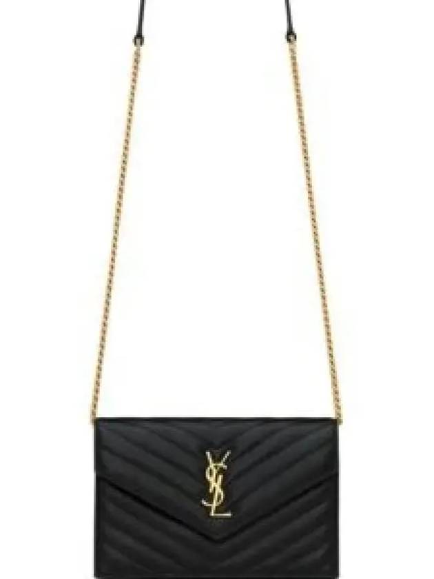 Envelope Chain Leather Half Wallet Black - SAINT LAURENT - BALAAN 2