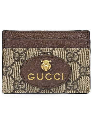 597557 Neo Vintage Card Wallet Business Holder - GUCCI - BALAAN 1