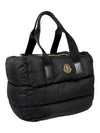 Caradok padded tote bag 5D00004 M2170 999 - MONCLER - BALAAN 3