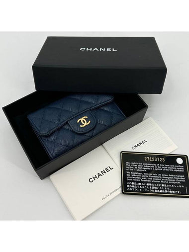 Classic caviar flap card wallet - CHANEL - BALAAN 1