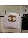 CC Big Logo Small Cross Shoulder Two Way Bag White AS4596 - CHANEL - BALAAN 4