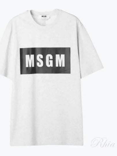 Box Logo Print Short Sleeve T-Shirt Grey - MSGM - BALAAN 2