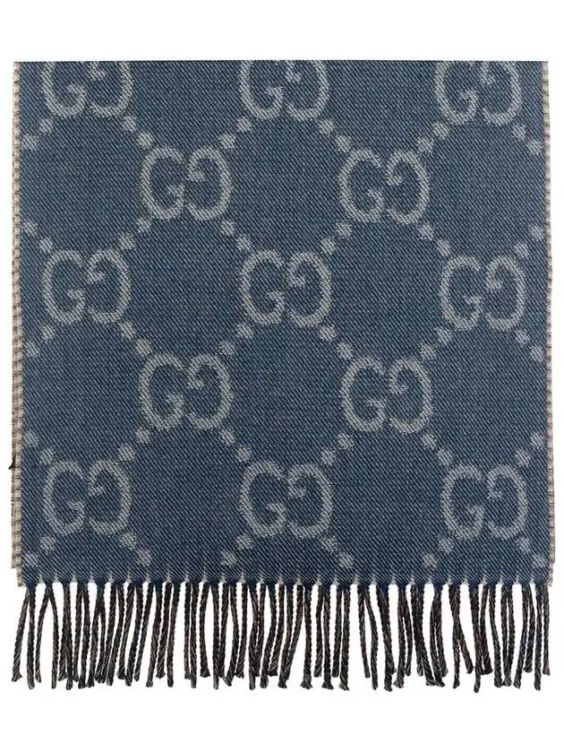 GG Jacquard Tassel Wool Muffler Navy - GUCCI - BALAAN 3