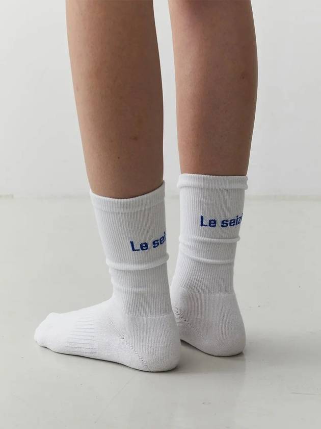 Logo Basic Socks 2 Pack Set White Cream - LESEIZIEME - BALAAN 2