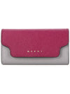 PCMO0017U1 LV520 Z563N Women’s Key Case - MARNI - BALAAN.