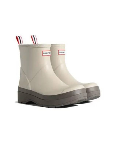 Original Play Short Rain Boots Steel - HUNTER - BALAAN 2