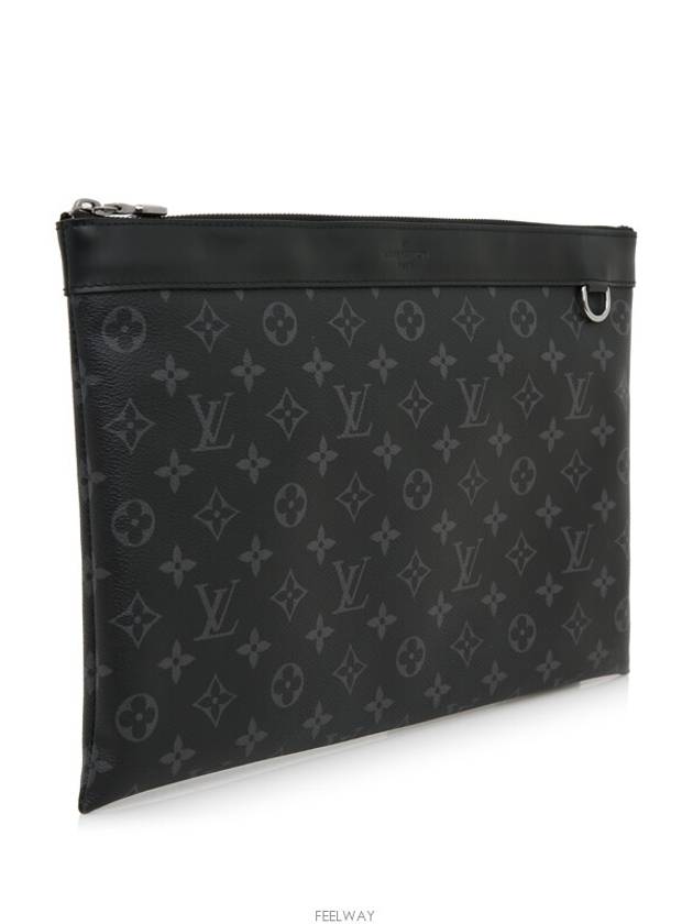 men clutch bag - LOUIS VUITTON - BALAAN 3