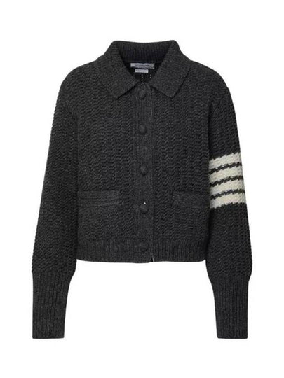 4 Bar Button Merino Wool Polo Cardigan Navy - THOM BROWNE - BALAAN 2