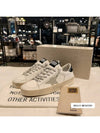 Stardan Black Tab Low Top Sneakers White - GOLDEN GOOSE - BALAAN 11