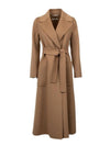 Women s Paolore Wool Coat PAOLORE045 BPG - S MAX MARA - BALAAN 1