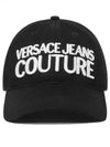 Logo Ball Cap Black - VERSACE - BALAAN 1