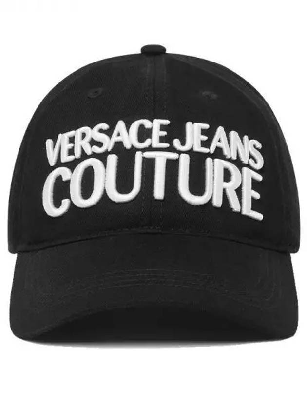 Logo Ball Cap Black - VERSACE - BALAAN 1